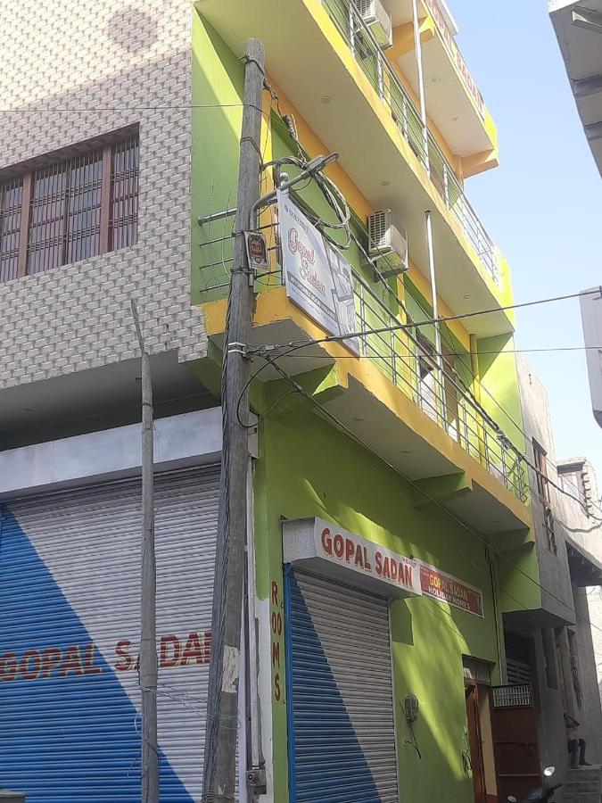 Gopal Sadan Hotel วรินดาวัน ภายนอก รูปภาพ